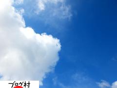 ブログランキング・にほんブログ村へ