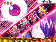 ブログランキング・にほんブログ村へ