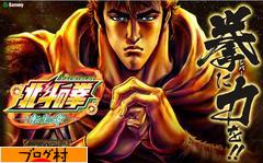 ブログランキング・にほんブログ村へ