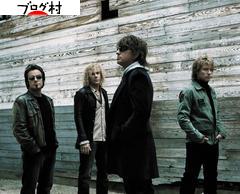 ブログランキング・にほんブログ村へ