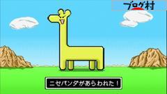 ブログランキング・にほんブログ村へ