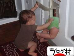 ブログランキング・にほんブログ村へ