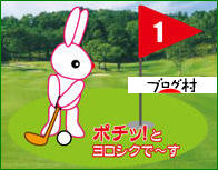 ブログランキング・にほんブログ村へ