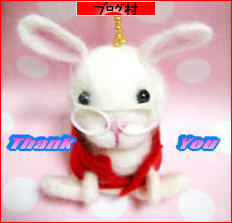 ブログランキング・にほんブログ村へ