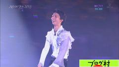 ブログランキング・にほんブログ村へ