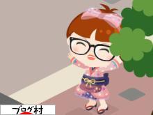 ブログランキング・にほんブログ村へ