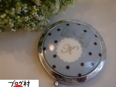 ブログランキング・にほんブログ村へ