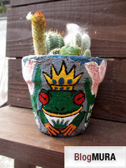 ブログランキング・にほんブログ村へ