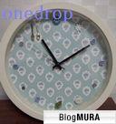 ブログランキング・にほんブログ村へ