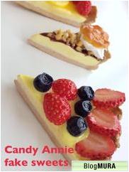 ブログランキング・にほんブログ村へ