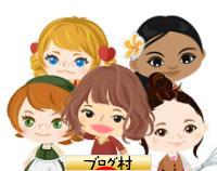 ブログランキング・にほんブログ村へ