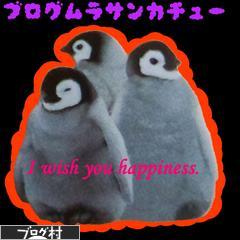 ブログランキング・にほんブログ村へ