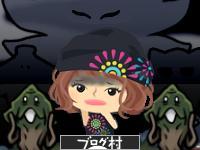 ブログランキング・にほんブログ村へ