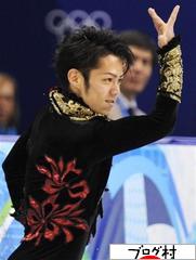 ブログランキング・にほんブログ村へ