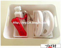 ブログランキング・にほんブログ村へ