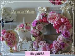 ブログランキング・にほんブログ村へ