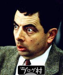 ブログランキング・にほんブログ村へ