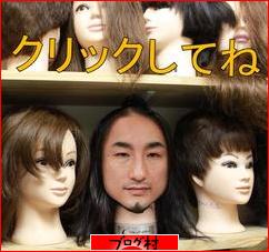 簡単 コーンロウのやり方 Hairship Tv ヘアーシップのブログ Hairshipreborn Blog