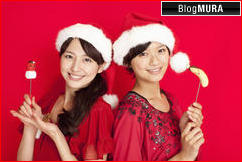 ブログランキング・にほんブログ村へ