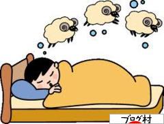 ブログランキング・にほんブログ村へ