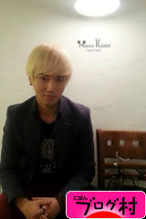 ブログランキング・にほんブログ村へ