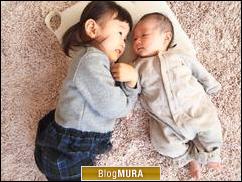 ブログランキング・にほんブログ村へ