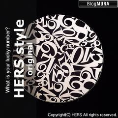 ブログランキング・にほんブログ村へ