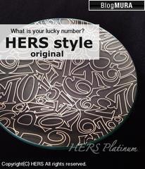 ブログランキング・にほんブログ村へ