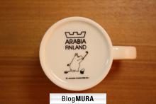 ブログランキング・にほんブログ村へ