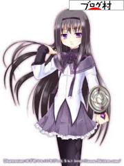 ブログランキング・にほんブログ村へ