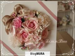 ブログランキング・にほんブログ村へ