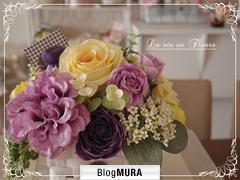 ブログランキング・にほんブログ村へ