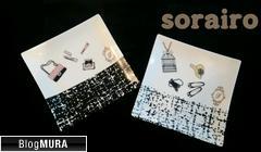 ブログランキング・にほんブログ村へ