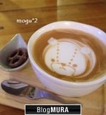 ブログランキング・にほんブログ村へ