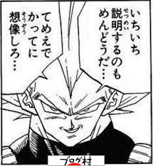 ブログランキング・にほんブログ村へ