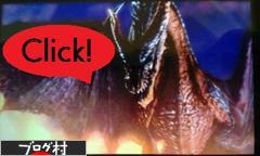 はちみつちょうだい 公式ネタと化したゆうた Mhx 底辺学生ハンターの備忘録