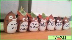 ブログランキング・にほんブログ村へ