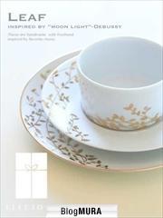 ブログランキング・にほんブログ村へ