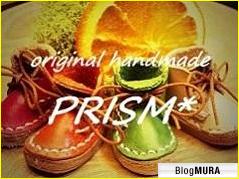 ブログランキング・にほんブログ村へ