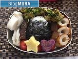 ブログランキング・にほんブログ村へ