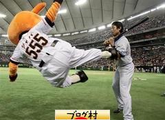 ブログランキング・にほんブログ村へ