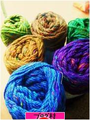 ブログランキング・にほんブログ村へ