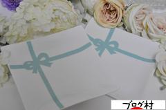 ブログランキング・にほんブログ村へ