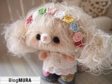 ブログランキング・にほんブログ村へ