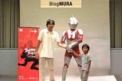 ブログランキング・にほんブログ村へ