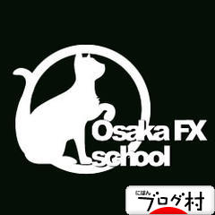 ブログランキング・にほんブログ村へ