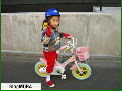 ブログランキング・にほんブログ村へ