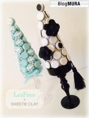 ブログランキング・にほんブログ村へ