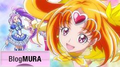 ブログランキング・にほんブログ村へ