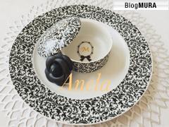 ブログランキング・にほんブログ村へ